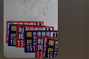 难阻败局！布伦森26投15中 砍下全场最高36分 外加3板7助1帽